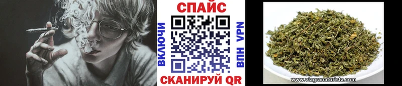 сколько стоит  Лахденпохья  Бутират вода 