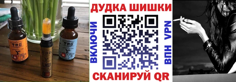 Cannafood конопля Лахденпохья