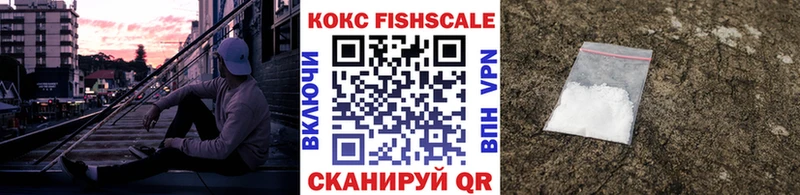 КОКАИН 98%  OMG вход  Лахденпохья  купить наркотики сайты 