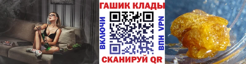 блэк спрут онион  Лахденпохья  Гашиш 40% ТГК 