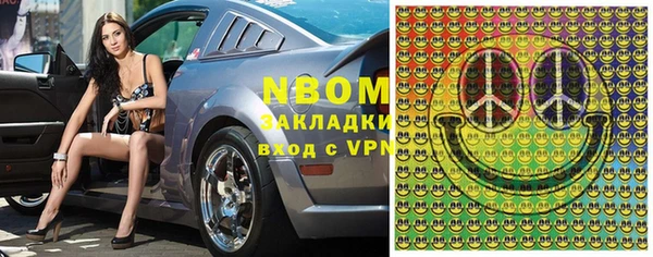 бошки Аркадак