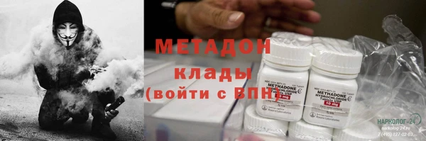 соль курить ск Алзамай