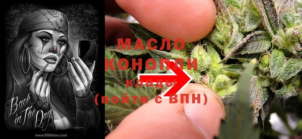 соль курить ск Алзамай