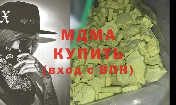 бошки Аркадак
