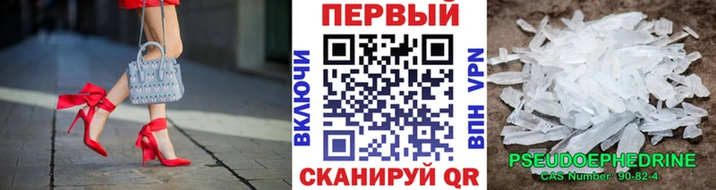 МЕТАМФЕТАМИН винт  Лахденпохья 