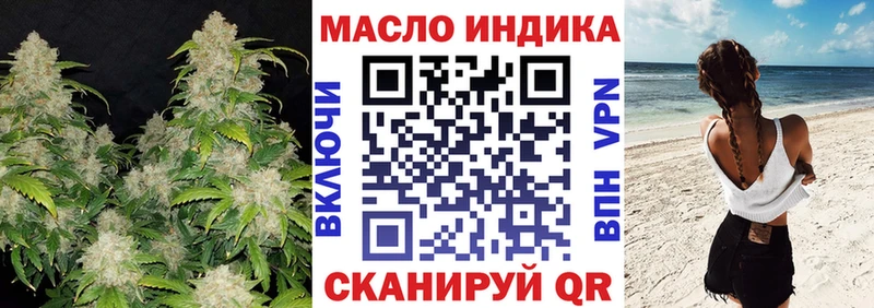 хочу наркоту  Лахденпохья  Дистиллят ТГК Wax 