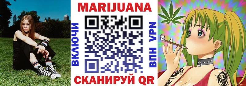 Конопля планчик  Лахденпохья 